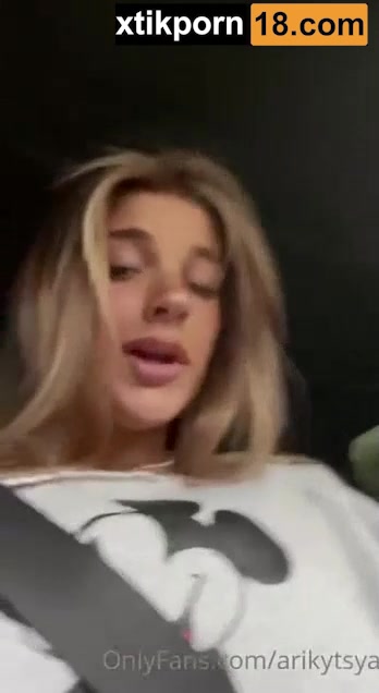 Ari Kytsya Onlyfans Leaked – Rubing Pussy On Car
